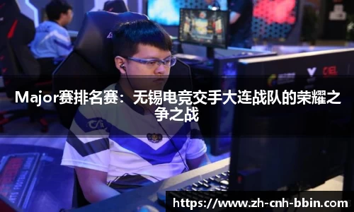 BBIN宝盈官方网站